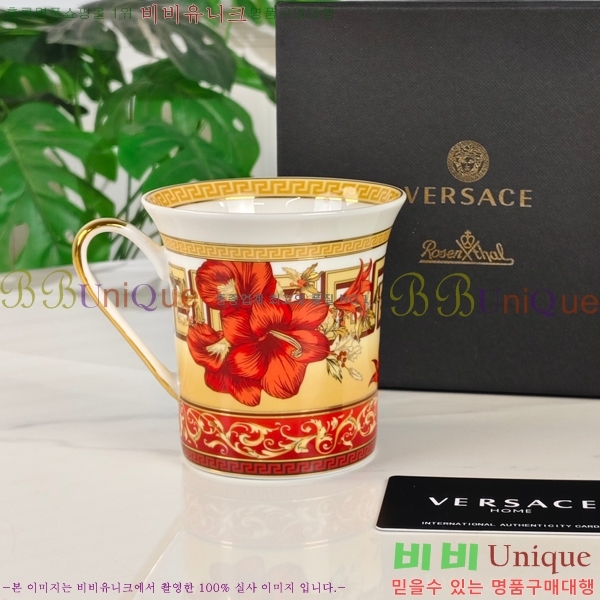 ������ü ���׸��� ��ǰ �� VS745251-1 (����9.5CM ����9.8CM)