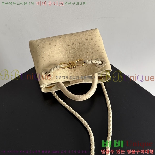 #���װ�����Ÿ �̴� �ȵ�Ƹ� ž �ڵ� 805232-104