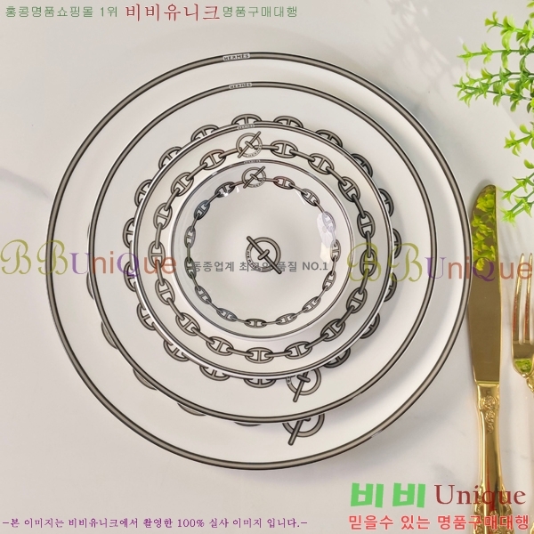 �����޽� �ı⼼Ʈ 745288-1(36��Ʈ)