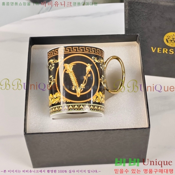 ������ü ���׸��� ��ǰ �� 745002 (����8CM ����9CM)