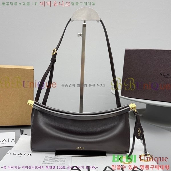 #�˶��̾� �� Ŭ�� �̽�Ʈ ����Ʈ ���� �� 4490-2