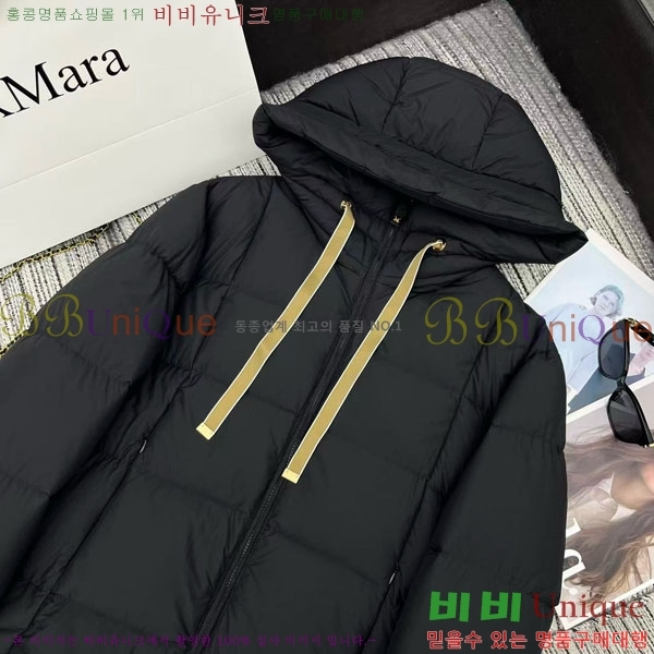 ���� ��**�� �ٿ� �е� MAX23456-10