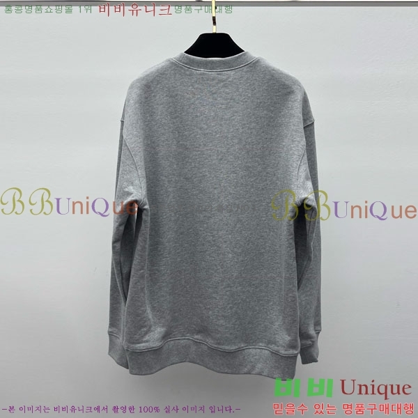 ���� ���� ������ GUC11288-11