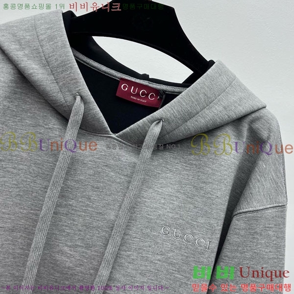 ���� ���� �ĵ�Ƽ GUC11288-10