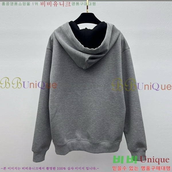 ���� ���� �ĵ�Ƽ GUC11288-10