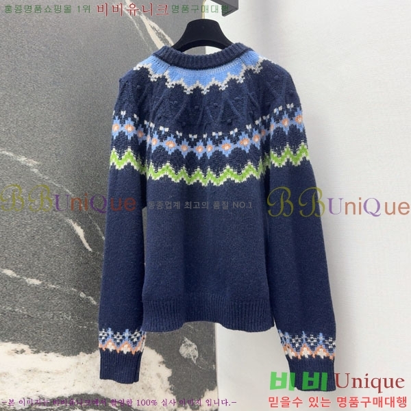 ���� �η�**�� ������ LP344507-6