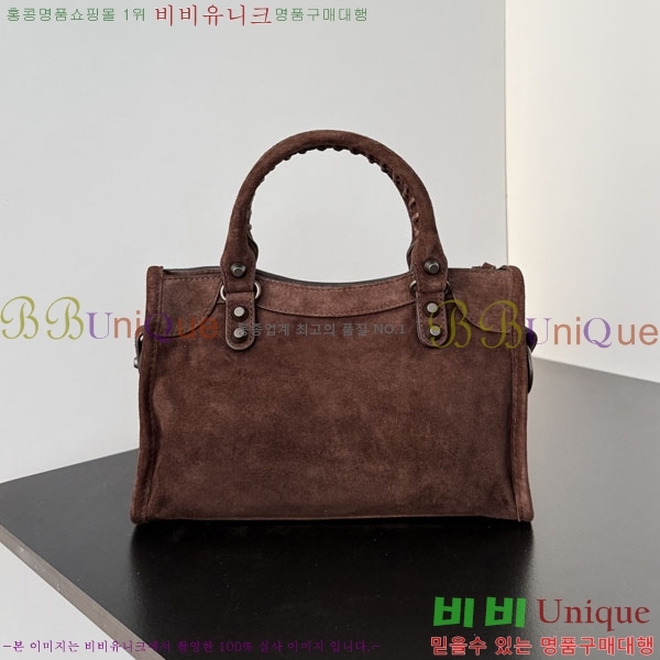 #�߷��þư� �� ��Ƽ �̴� �� 8063952-104