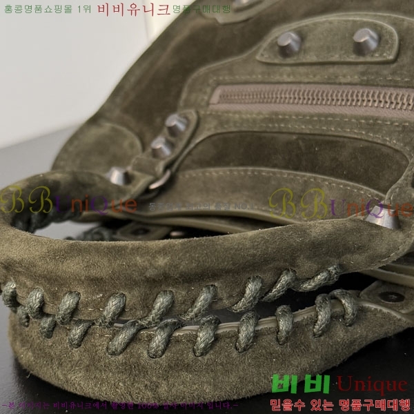 #�߷��þư� �� ��Ƽ �̴� �� 8063952-102