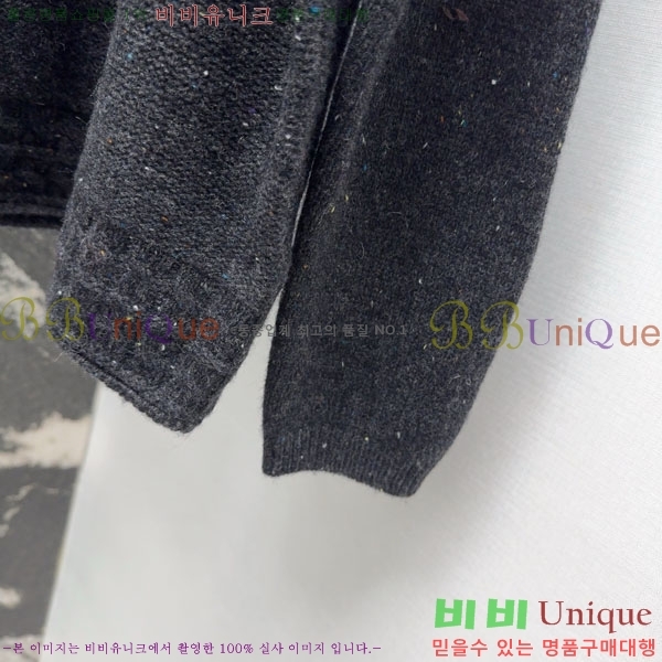 ���� ���ڷ� ��ġ�ڸ� ��Ʈ BC2234022-7