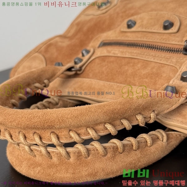 #�߷��þư� �� ��Ƽ ���� �� 7977892-101