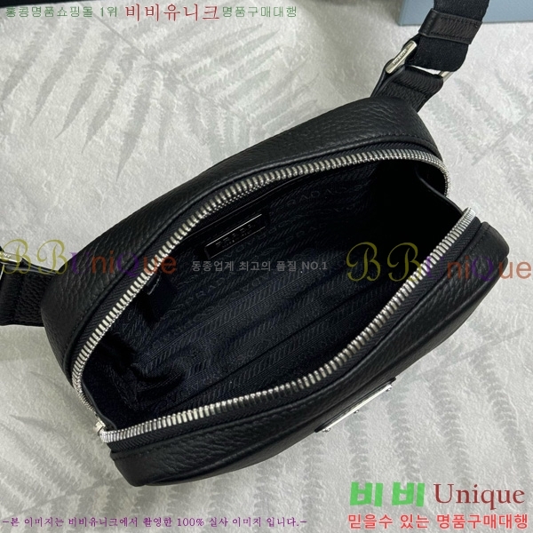 #����� �긮ũ ���� �� ���� 2VH184-2001