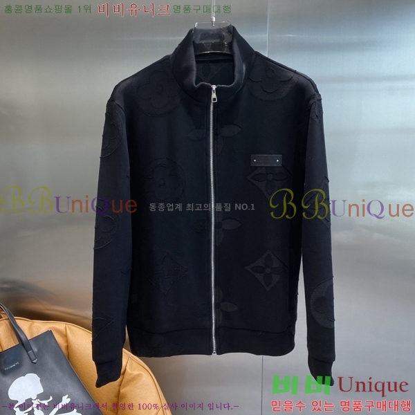 ���� ���̺��� ��Ʈ LV428760-2