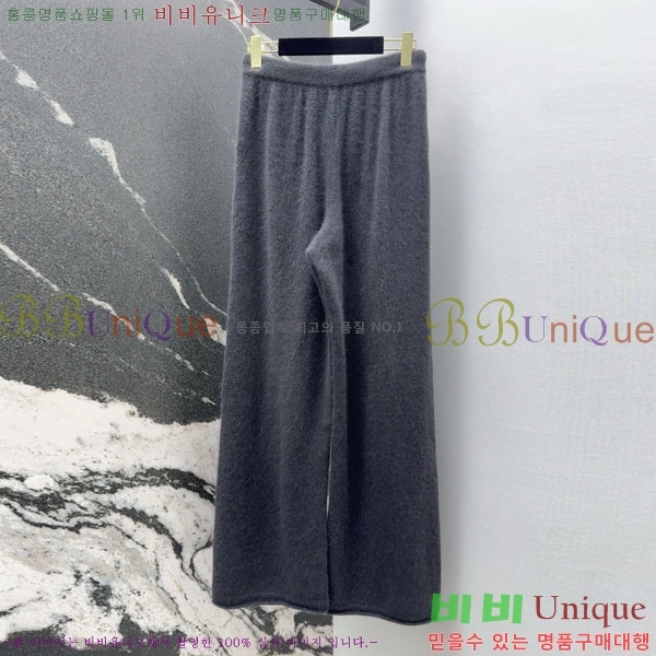 ���� �η�**�� ��Ʈ LP5345360-7