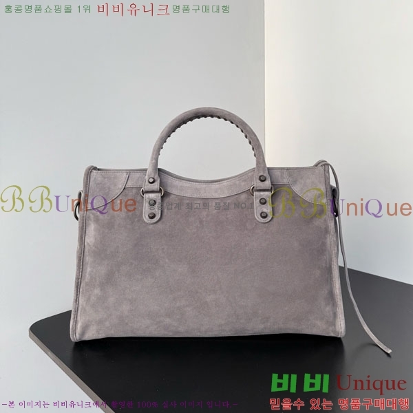 #�߷��þư� �� ��Ƽ �̵�� �� 7977863-403