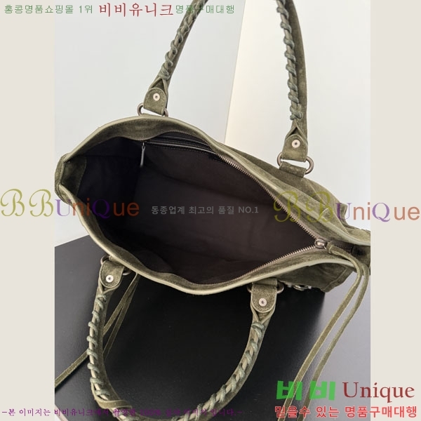 #�߷��þư� �� ��Ƽ �̵�� �� 7977863-402