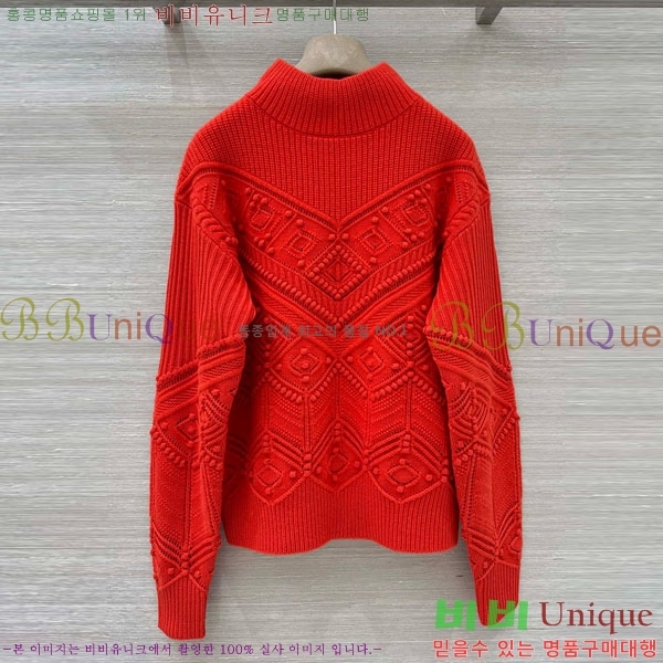 ���� �η�**�� ������ LP344507-8