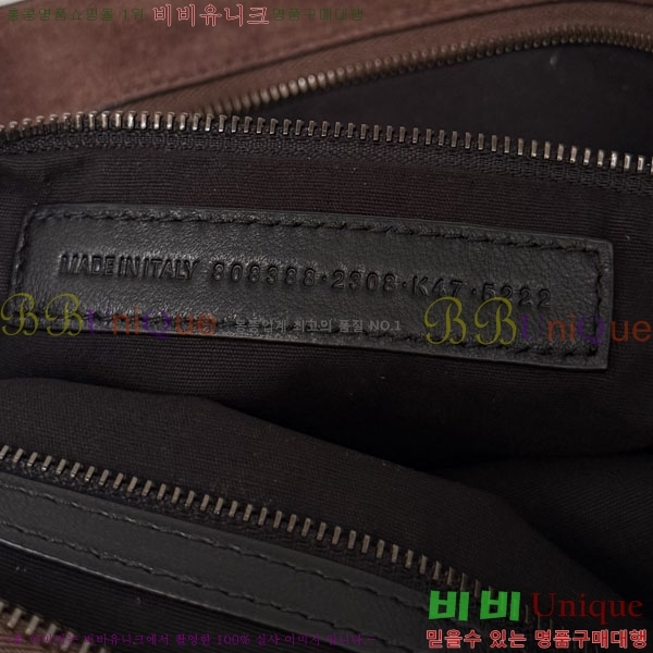 #�߷��þư� �� ��Ƽ �� ���� 8083882-301