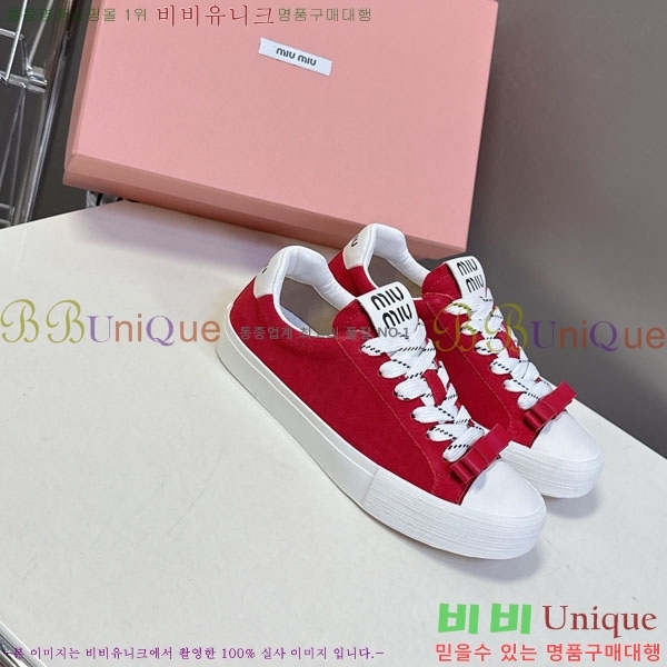 �̿�̿� ����Ŀ�� 3MU22770-1