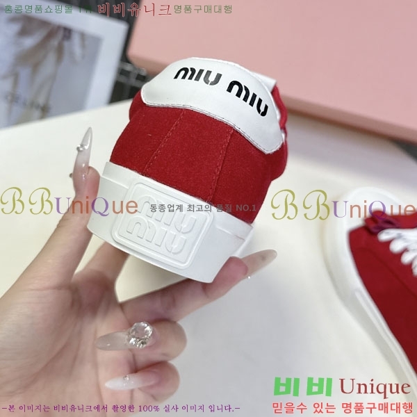 �̿�̿� ����Ŀ�� 3MU22770-1