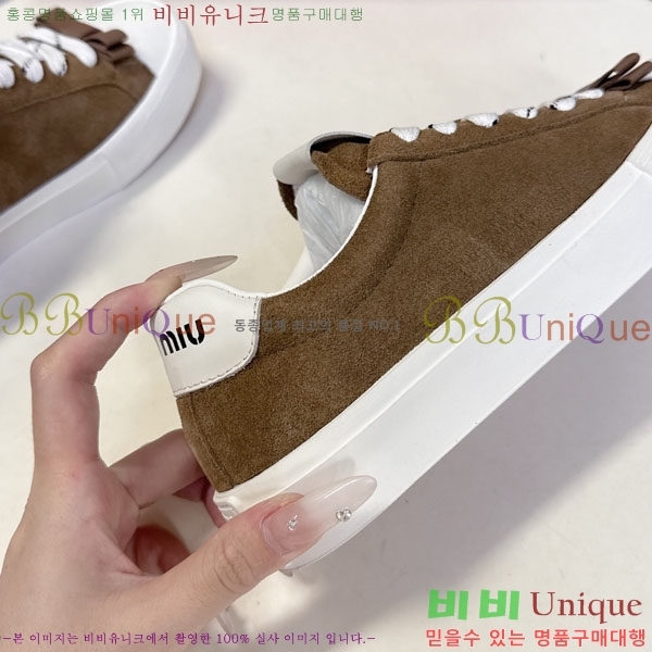 �̿�̿� ����Ŀ�� 3MU22770