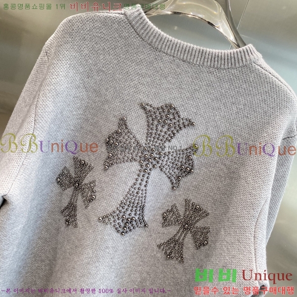 ���� ũ������ ��Ŷ ��Ʈ CH628342-1