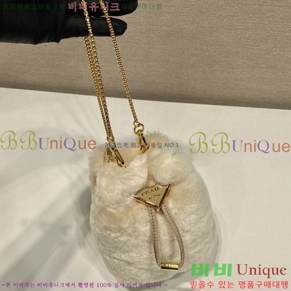 #����� �̴� ��� ��Ŷ�� 1NR016-901