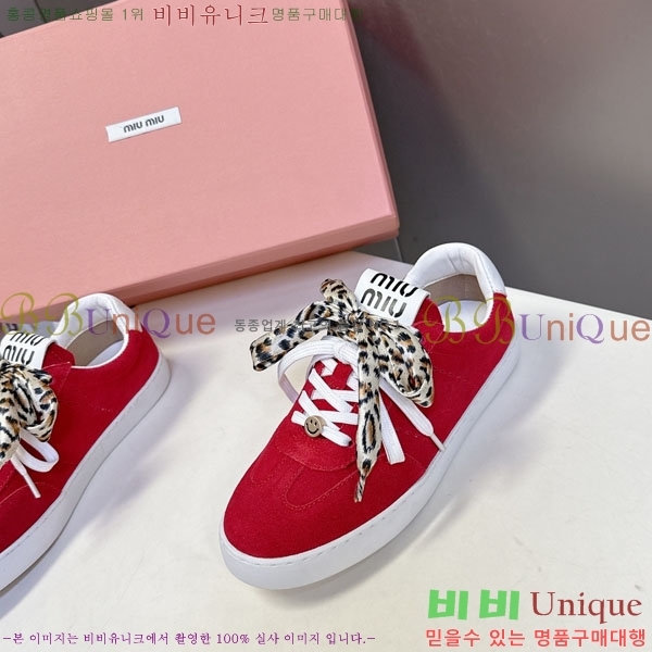 �̿�̿� ����Ŀ�� 3MU22771