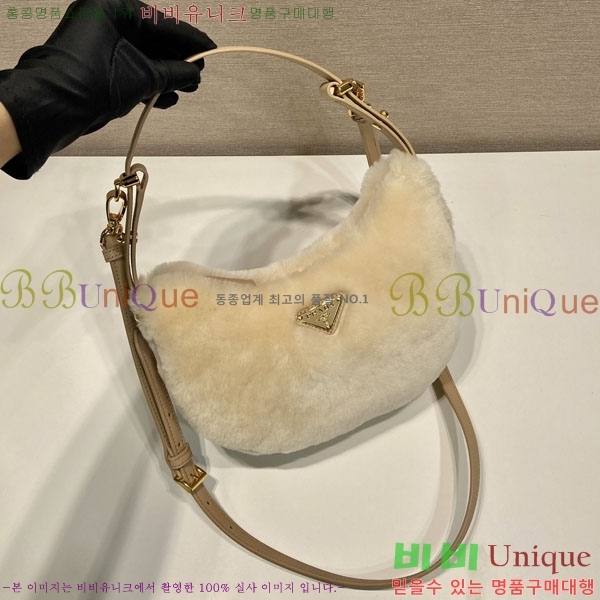 #����� �Ƹ��� ����� 1BC194-800