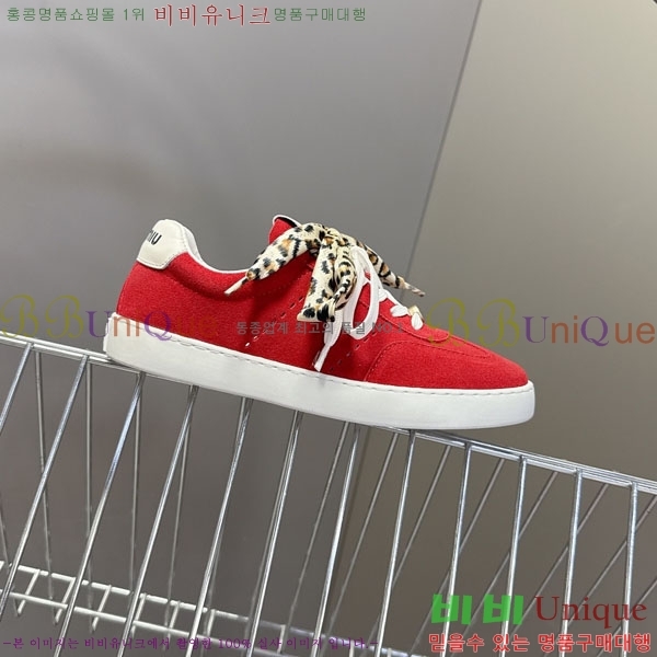 �̿�̿� ����Ŀ�� 3MU22771