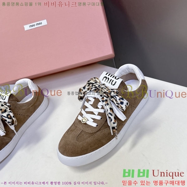 �̿�̿� ����Ŀ�� 3MU22771-1