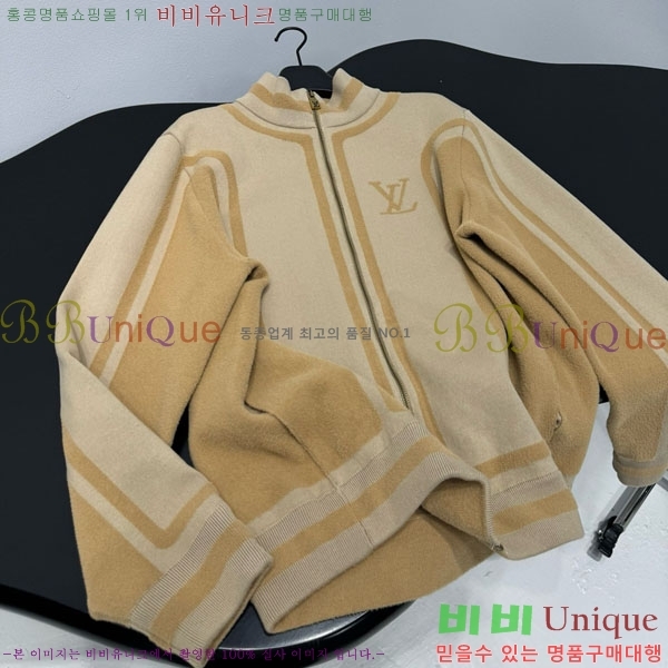 ���� ���̺��� ������ ����� LV234504-3