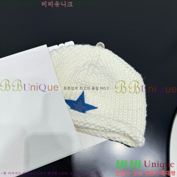 ũ������ ���� CH12033-2