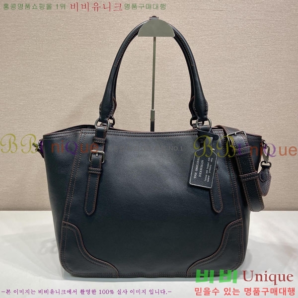 #����� ���� ���� ��Ʈ�� 1BG602-202