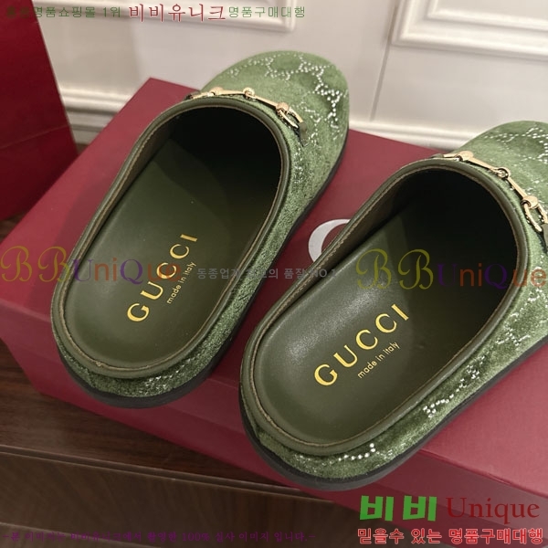 ���� �� ������ GG512366-2