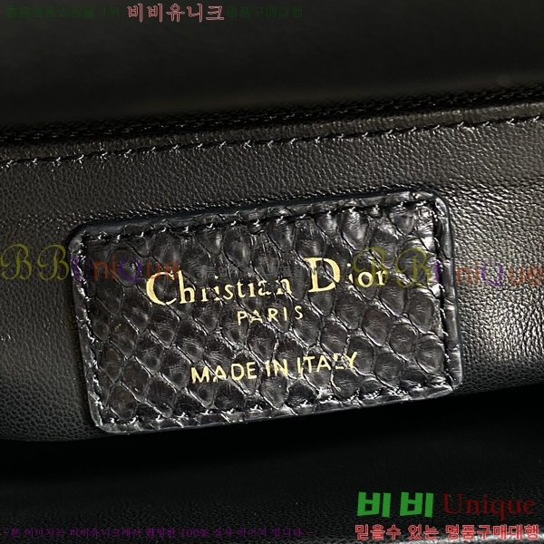 #��� ���̵�� ���� M0531-706