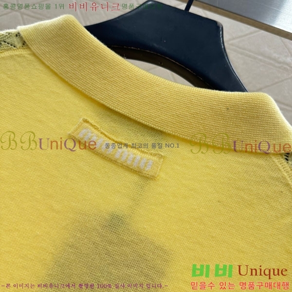 ���� �̿�̿� ������ MIU34054-1