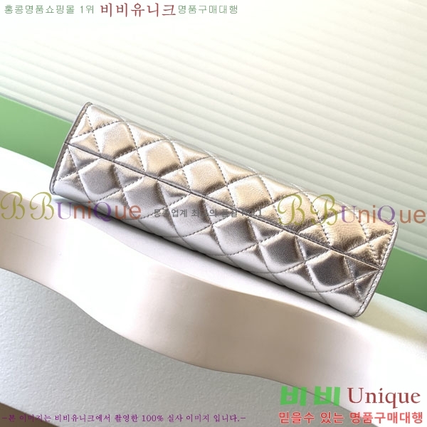 #��* 26X ���� ȣ���� AS6045-102