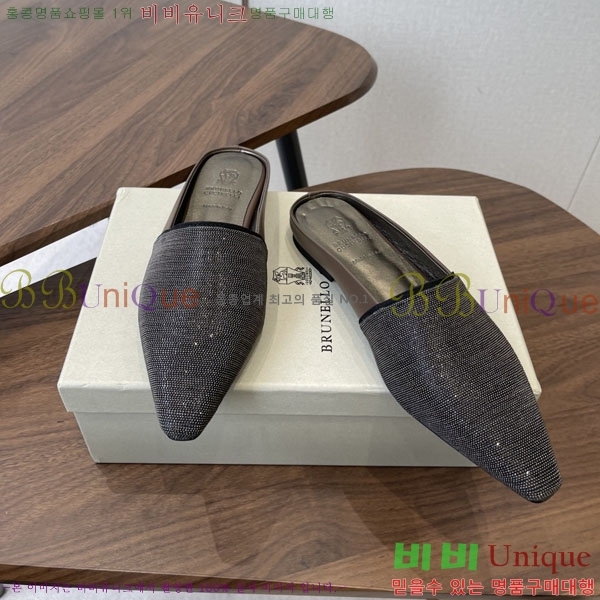 �θ��ڷ� ��ġ�ڸ� �� �÷� ���� BC722601