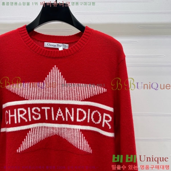 ���� ��� ������ DO145045-3