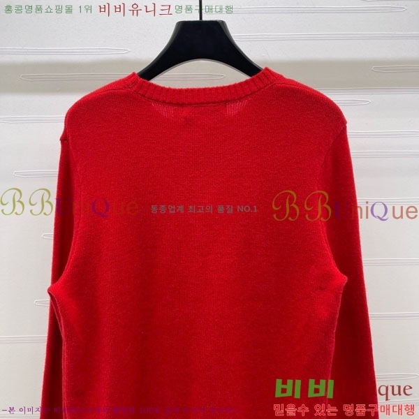 ���� ��� ������ DO145045-3