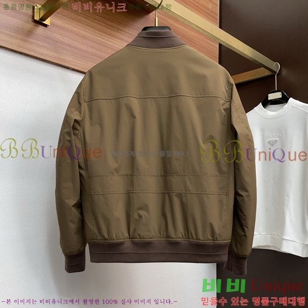 ���� ���ڷ� ��ġ�ڸ� ��Ŷ BC1237465-2