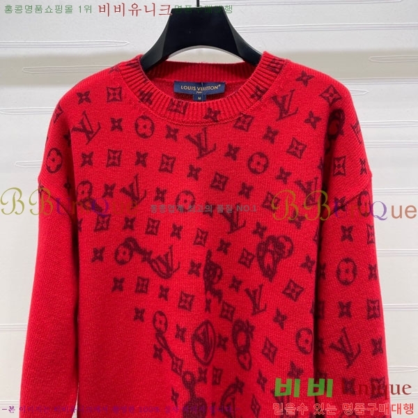 ���� ���̺��� ������ LV234504-4