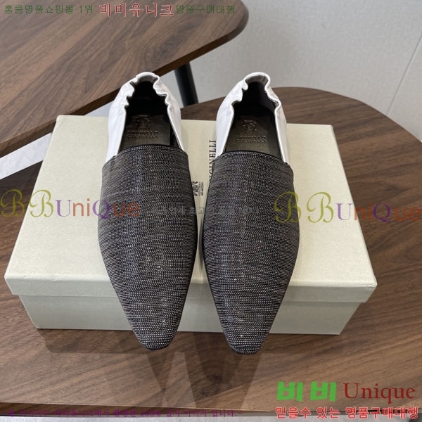 �θ��ڷ� ��ġ�ڸ� ���� BC72266-3