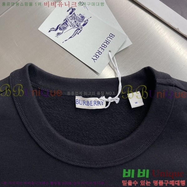 ���� ������ ������ B8452730