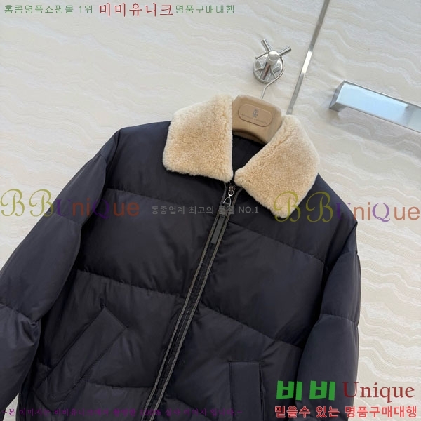 ���� ���ڷ� ��ġ�ڸ� �ٿ� �е� BC324230-3