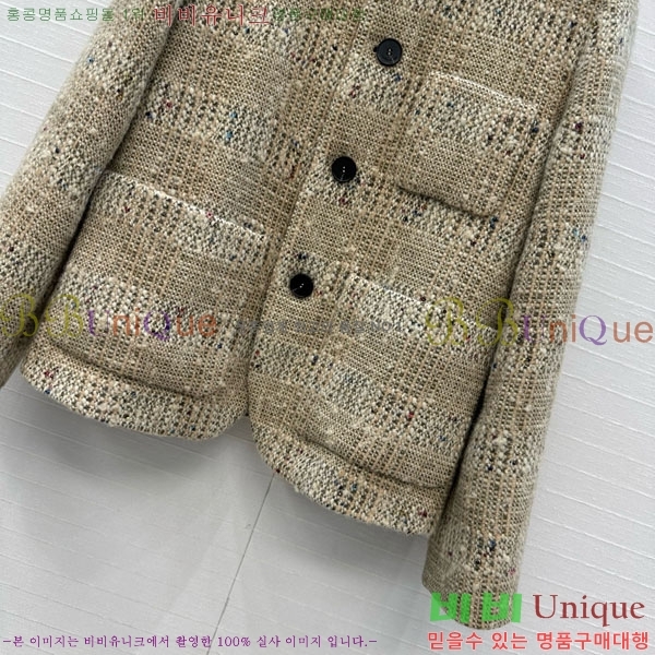 ���� �η�**�� ��Ŷ LP376890-3