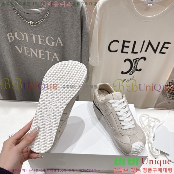 ���� �ο��� ����Ŀ�� LE660952-5