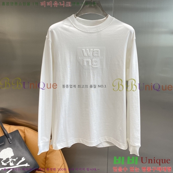 ���� �˷���� �� ����Ƽ AW53628