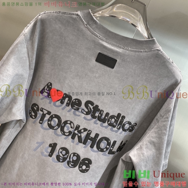 ���� ��ũ�� ��Ʃ��� ����Ƽ AC743487-2