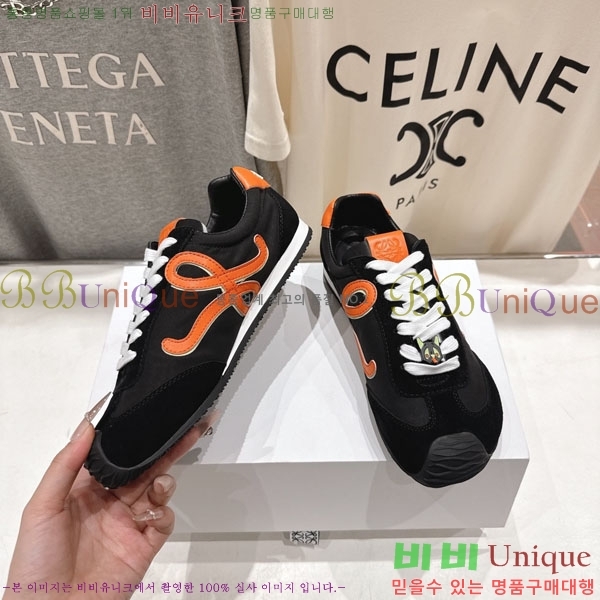 ���� �ο��� ����Ŀ�� LE660952-9